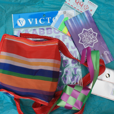 goodies from *i shop, you buy* goodies from *i shop, you buy*